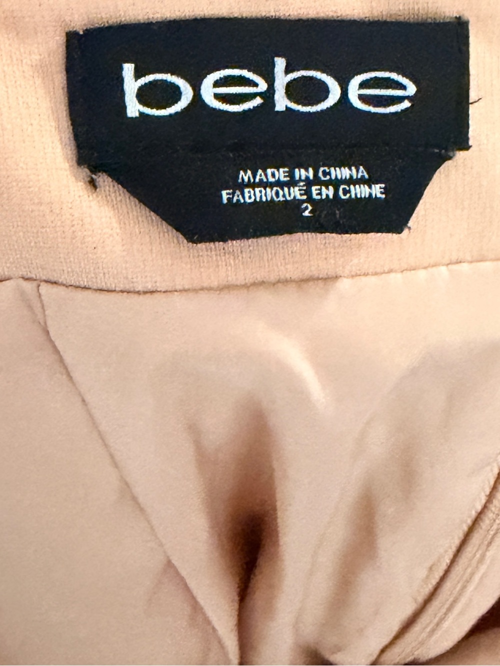 BeBe Skirt - Picture 4 of 6